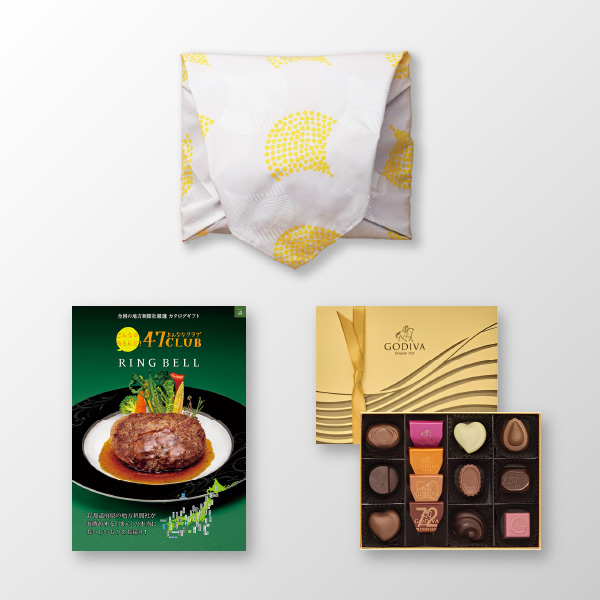 風呂敷で贈る｜カタログギフト 47CLUB 森コース ＋ GODIVA ゴールド コレクション（12粒入）