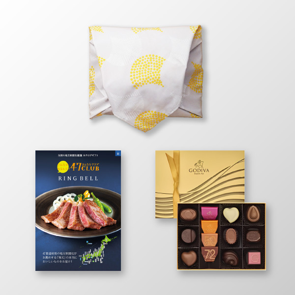 風呂敷で贈る｜カタログギフト 47CLUB 10,000円コース 郷 ＋GODIVA ハートオブ ゴールドコレクション（13粒入）