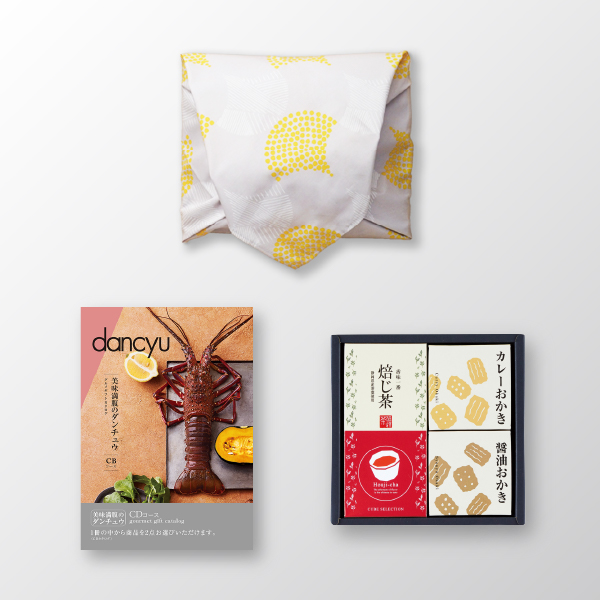 風呂敷で贈る｜カタログギフト dancyu（ダンチュウ） CDコース ＋ 山田園 キューブセレクション 【和香房の詰合せ】B