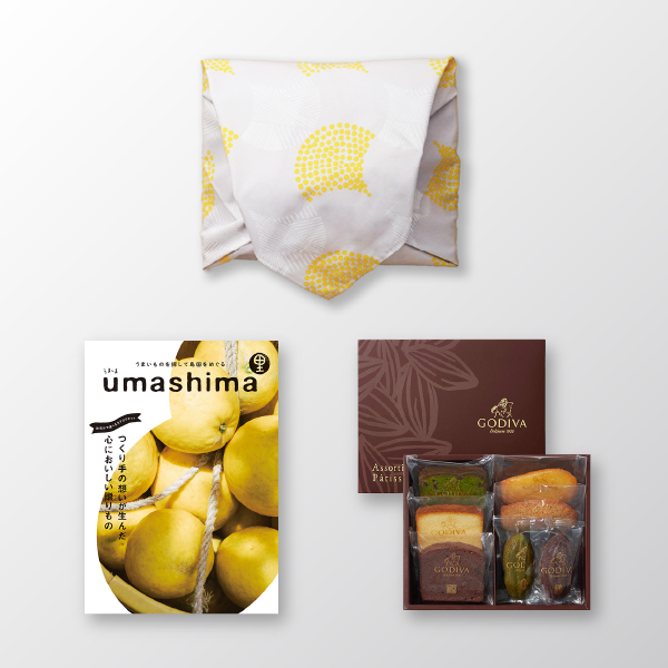 風呂敷で贈る｜カタログギフト うましま 里コース ＋ GODIVA パティスリー アソートメント 7個入