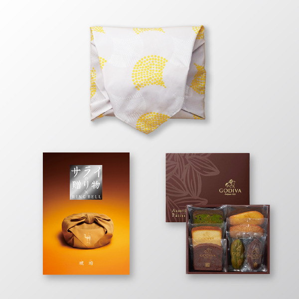 風呂敷で贈る｜カタログギフト サライの贈り物 琥珀コース ＋ GODIVA パティスリー アソートメント 7個入