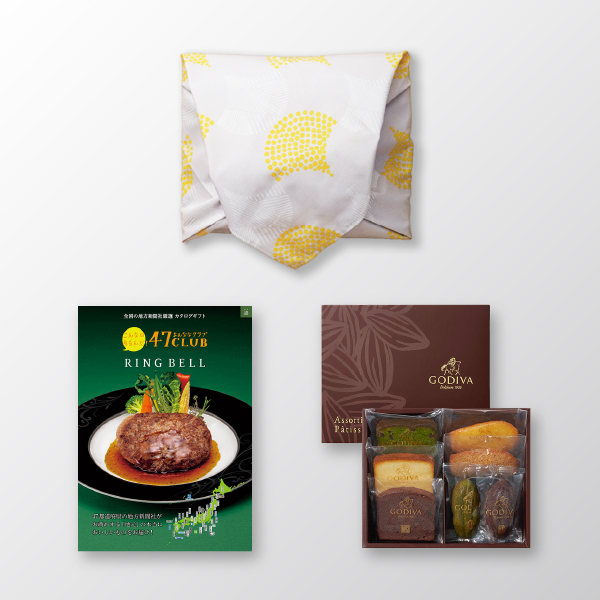 風呂敷で贈る｜カタログギフト 47CLUB 森コース ＋ GODIVA パティスリー アソートメント 7個入