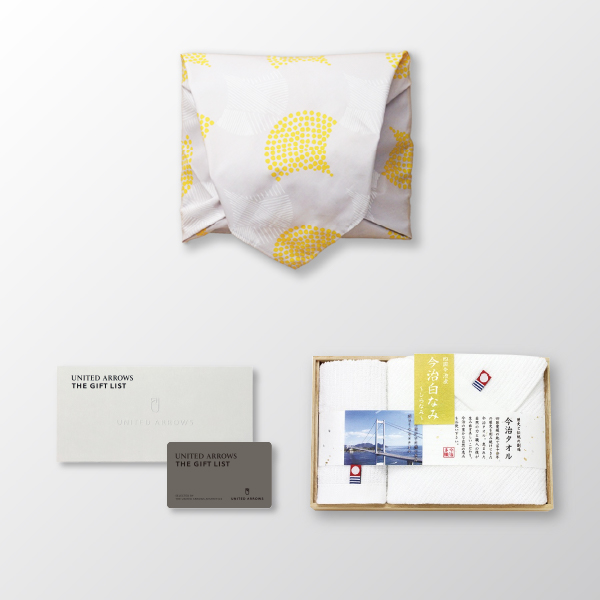 風呂敷で贈る｜カタログギフト カードタイプ UNITED ARROWS THE GIFT LIST Cコース ＋ 今治白なみ 日本製　愛媛今治　木箱入りタオルセットA
