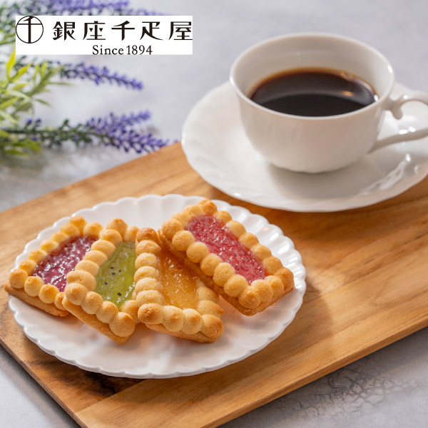 銀座千疋屋 銀座ジェムクッキー 15個