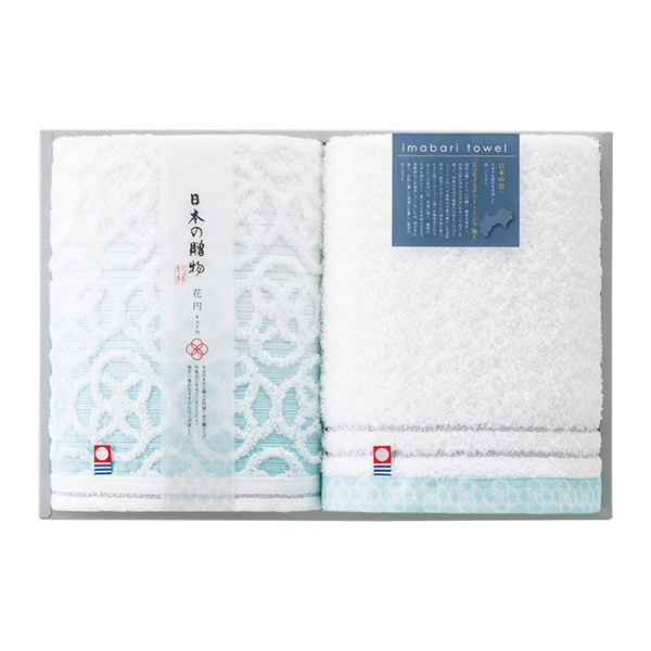 花円～日本の贈物～ フェイスタオル2P（ブルー）