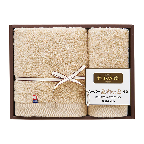 スーパーふわっと40 オーガニックコットン今治フェイス1P・ハンドタオル1P（ベージュ） |  内祝い・お祝い・ギフト・贈り物の通販サイトtheDe(ザディー)