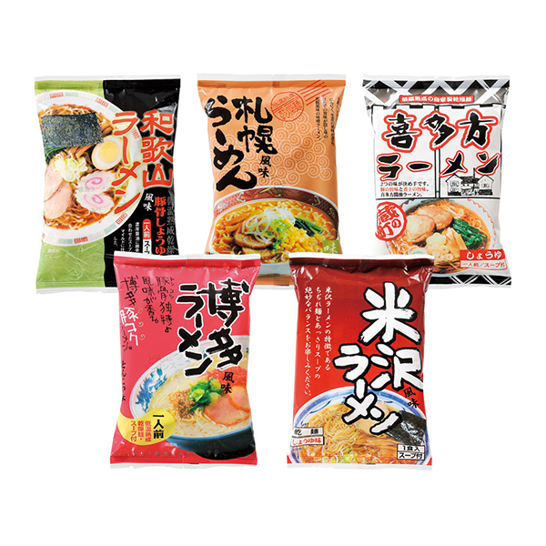 全日本ラーメン5食セット