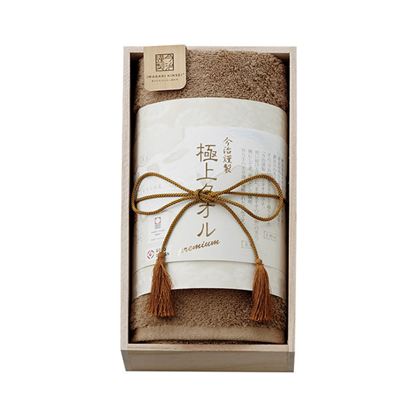 今治謹製 極上タオル 木箱入りフェイスタオル（グリーン）