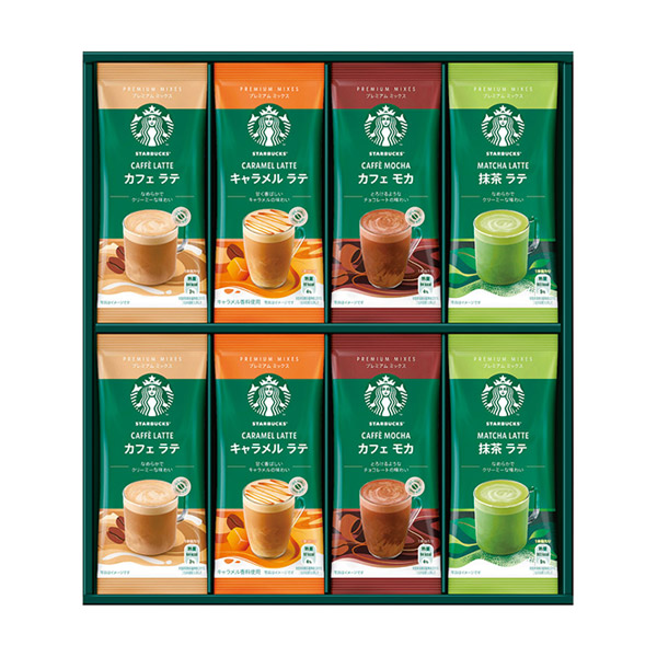 スターバックス プレミアムミックスギフト C