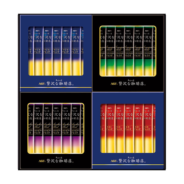 AGF スティックブラックギフト B