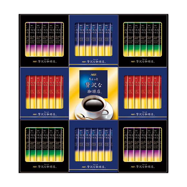 AGF スティックブラックギフト C