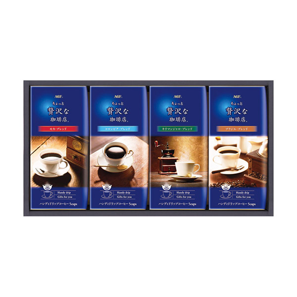 AGF ドリップコーヒーギフト C