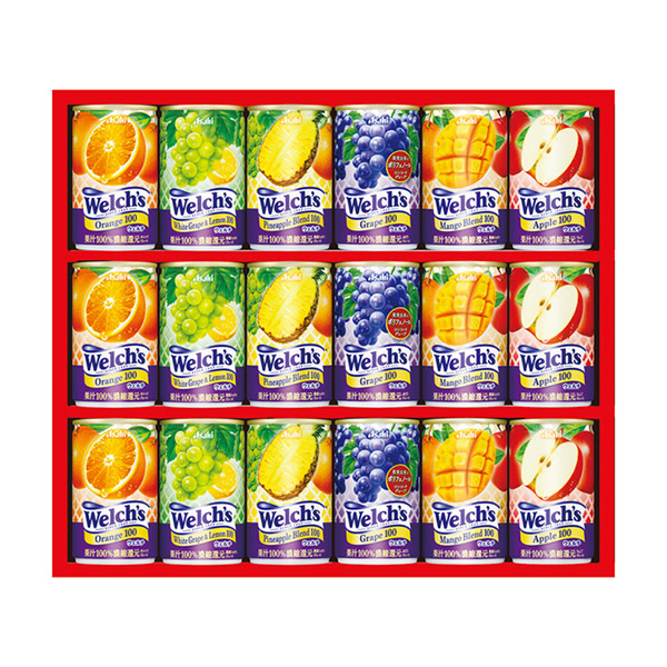 ウェルチギフトセット C