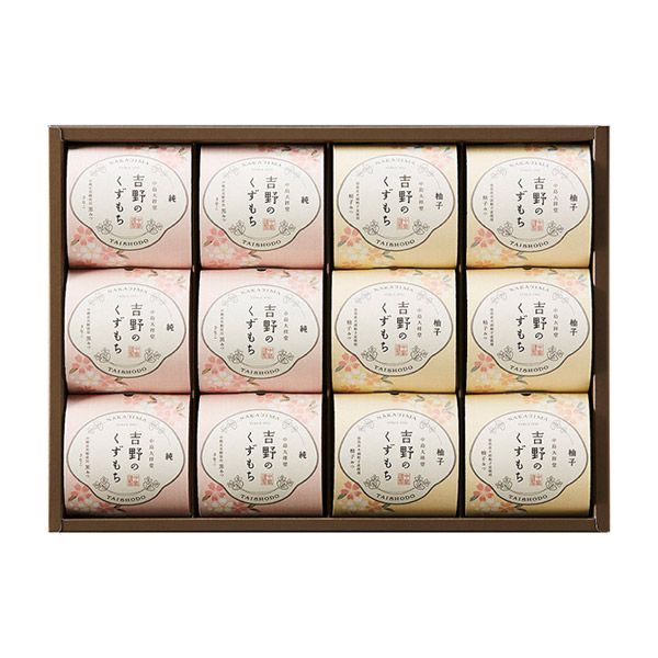 ひととえ 吉野のくずもち C