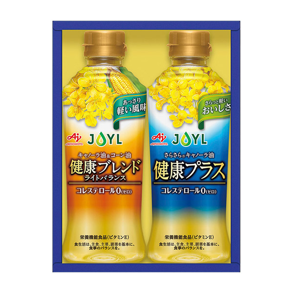 味の素 オイルギフト A