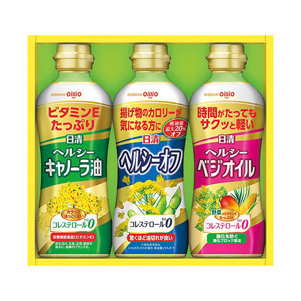 日清オイリオ 日清ヘルシーオイルギフトセット A