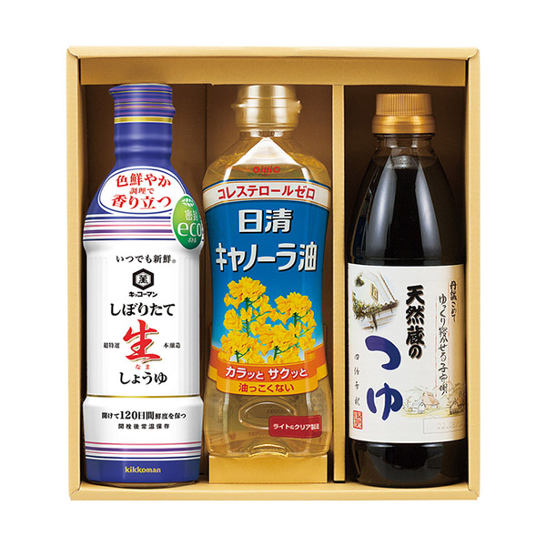 バラエティ調味料セット A