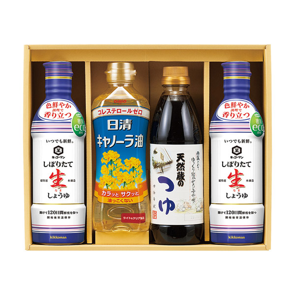 バラエティ調味料セット B