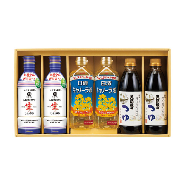 バラエティ調味料セット C