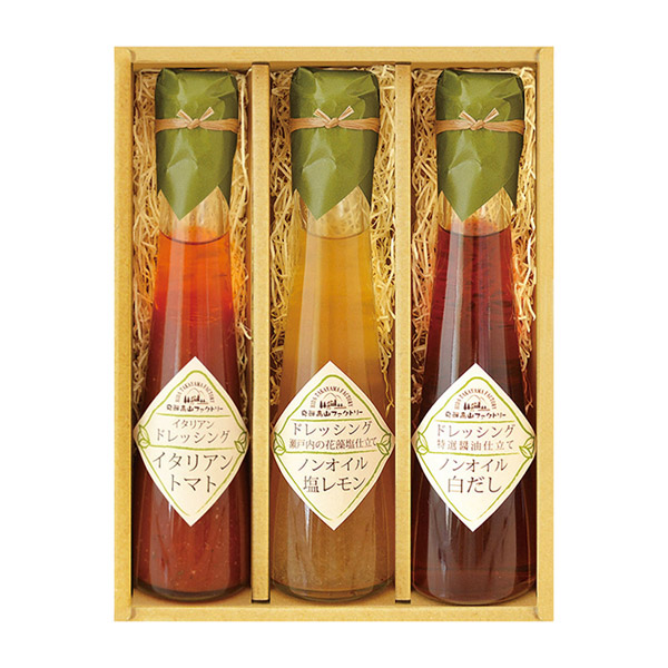 飛騨高山ファクトリー ～食菜味～ すこやかドレッシングギフト A