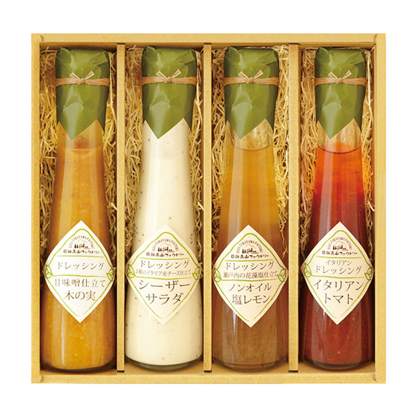 飛騨高山ファクトリー ～食菜味～ すこやかドレッシングギフト B