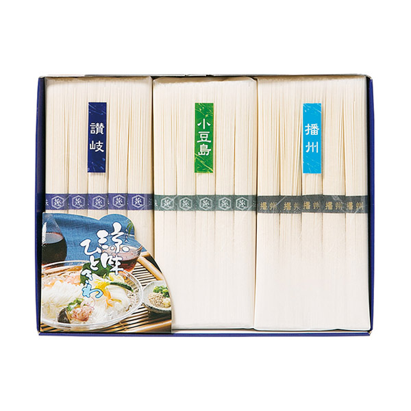 涼のおもむき そうめん詰合せ B