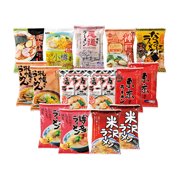 全日本ラーメン15食セット
