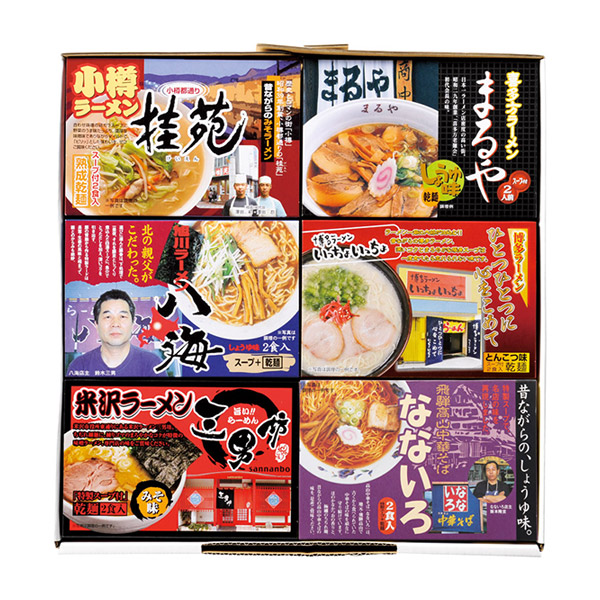 ご当地ラーメンセット12食