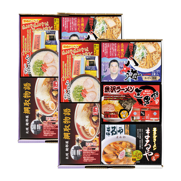 ご当地ラーメンセット20食