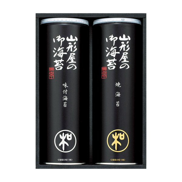 山形屋海苔店 海苔詰合せ A