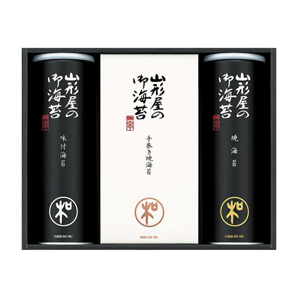 山形屋海苔店 海苔詰合せ B