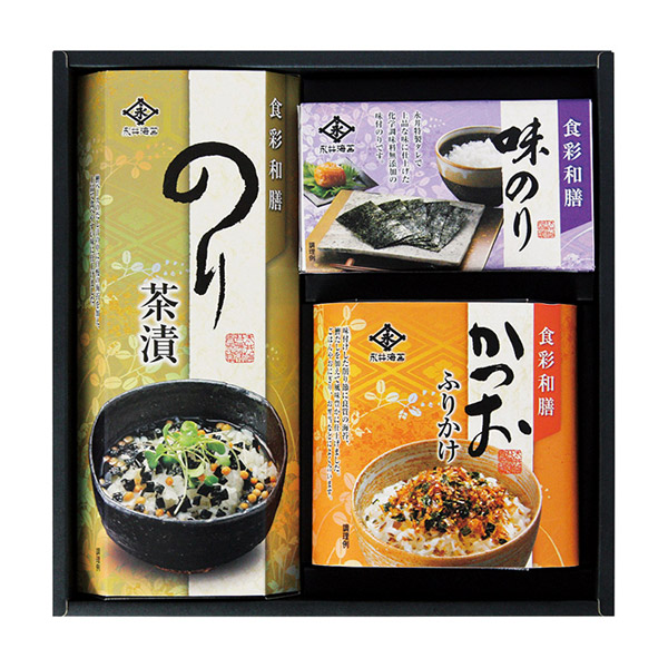 永井海苔 永井和膳 茶漬･ふりかけ･海苔詰合せ