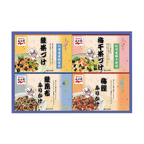 永谷園 お茶づけ･ふりかけセット A