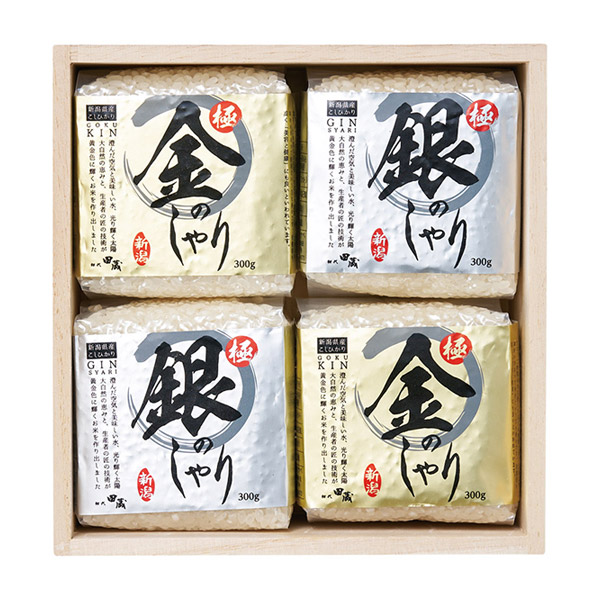 初代田蔵 木箱入り極金のしゃり･極銀のしゃり食べくらべギフトセット A