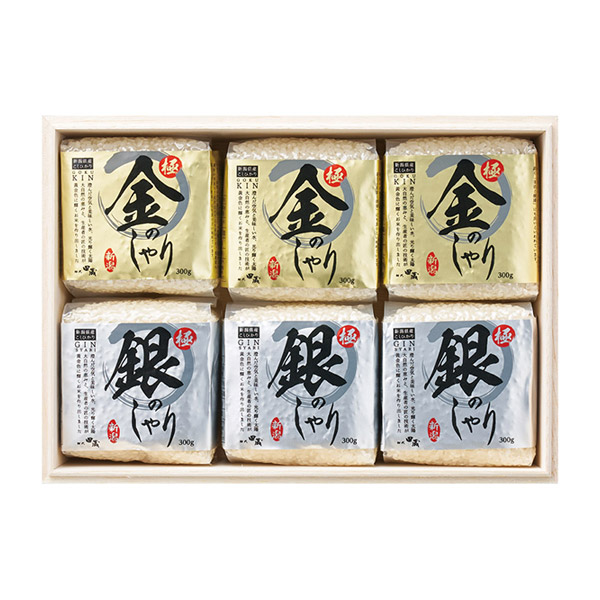 初代田蔵 木箱入り極金のしゃり･極銀のしゃり食べくらべギフトセット B