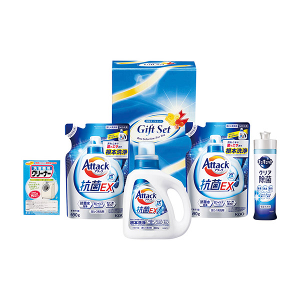 トリプル抗菌クリア洗剤ギフト A