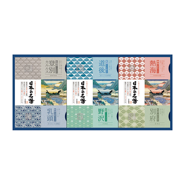 バスクリン 日本の名湯ギフト C