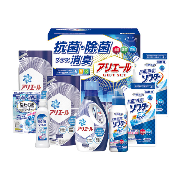 ギフト工房 アリエール抗菌除菌ギフトE