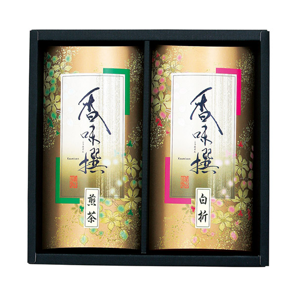 八女茶詰合せB