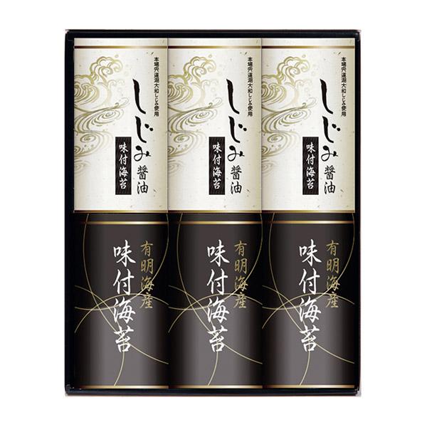 有明海産&しじみ醤油味付のりD