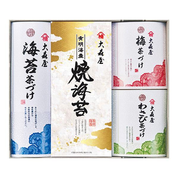 大森屋 磯浪漫 C