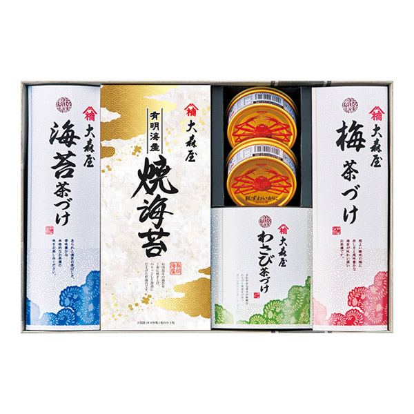 大森屋 磯浪漫 E