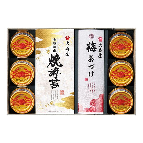 大森屋 磯浪漫 G