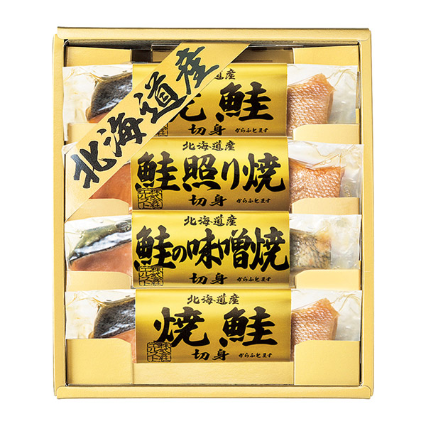 北海道 鮭三昧 B