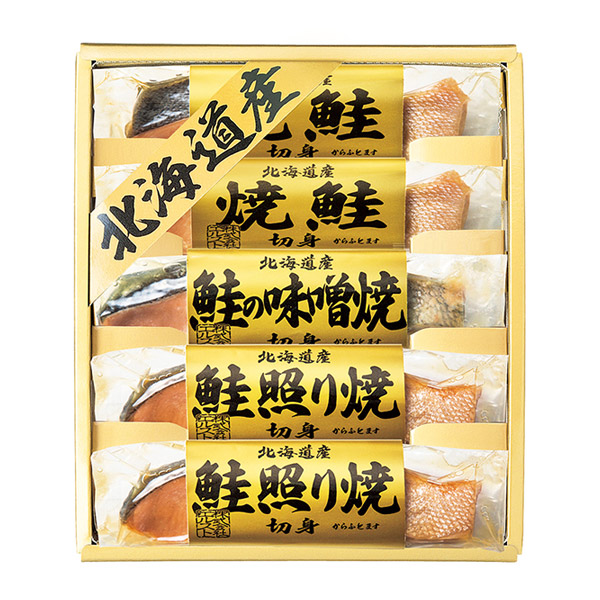 北海道 鮭三昧 C