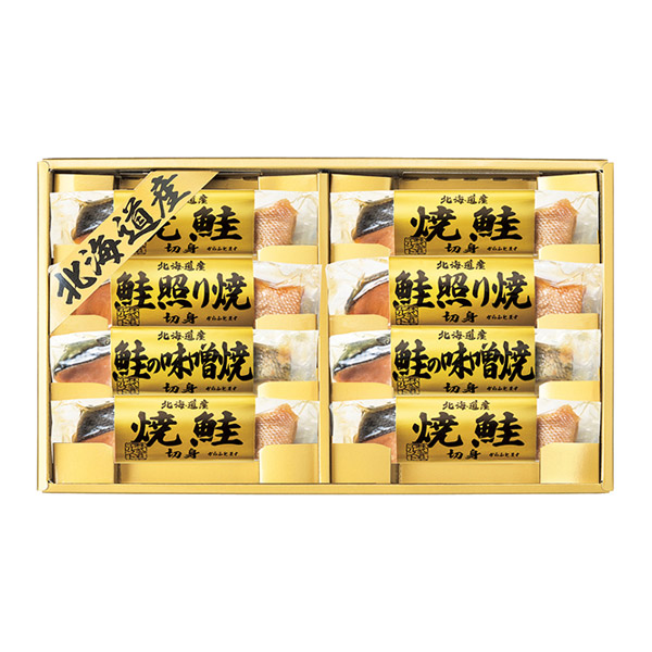 北海道 鮭三昧 E