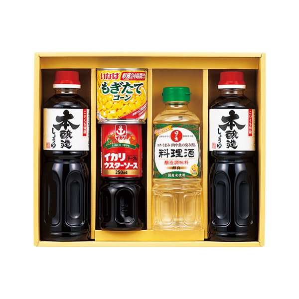 コーンで健康調味料セット B