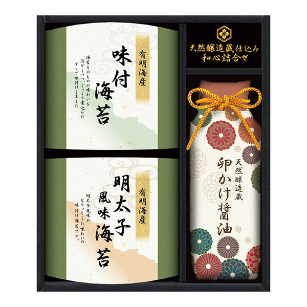 伊賀越 天然醸造蔵仕込み 和心詰合せ A
