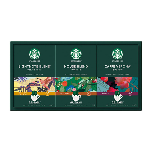 Starbucks スターバックス オリガミ パーソナルドリップ コーヒーギフト C