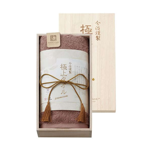 今治謹製 極上タオル 木箱入りフェイスタオル(パープル)